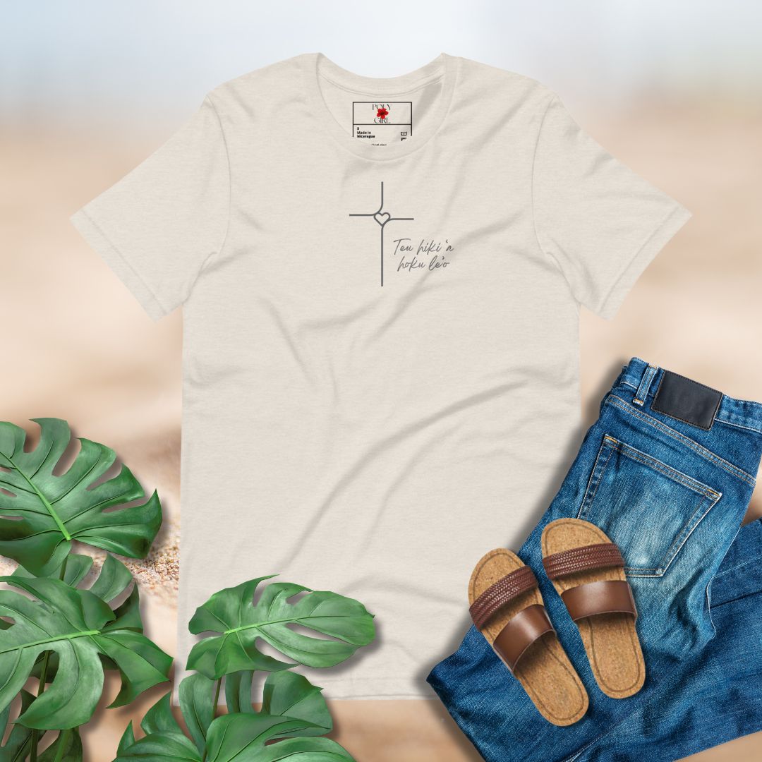 Teu Hiki 'A Hoku Le'o Tshirt