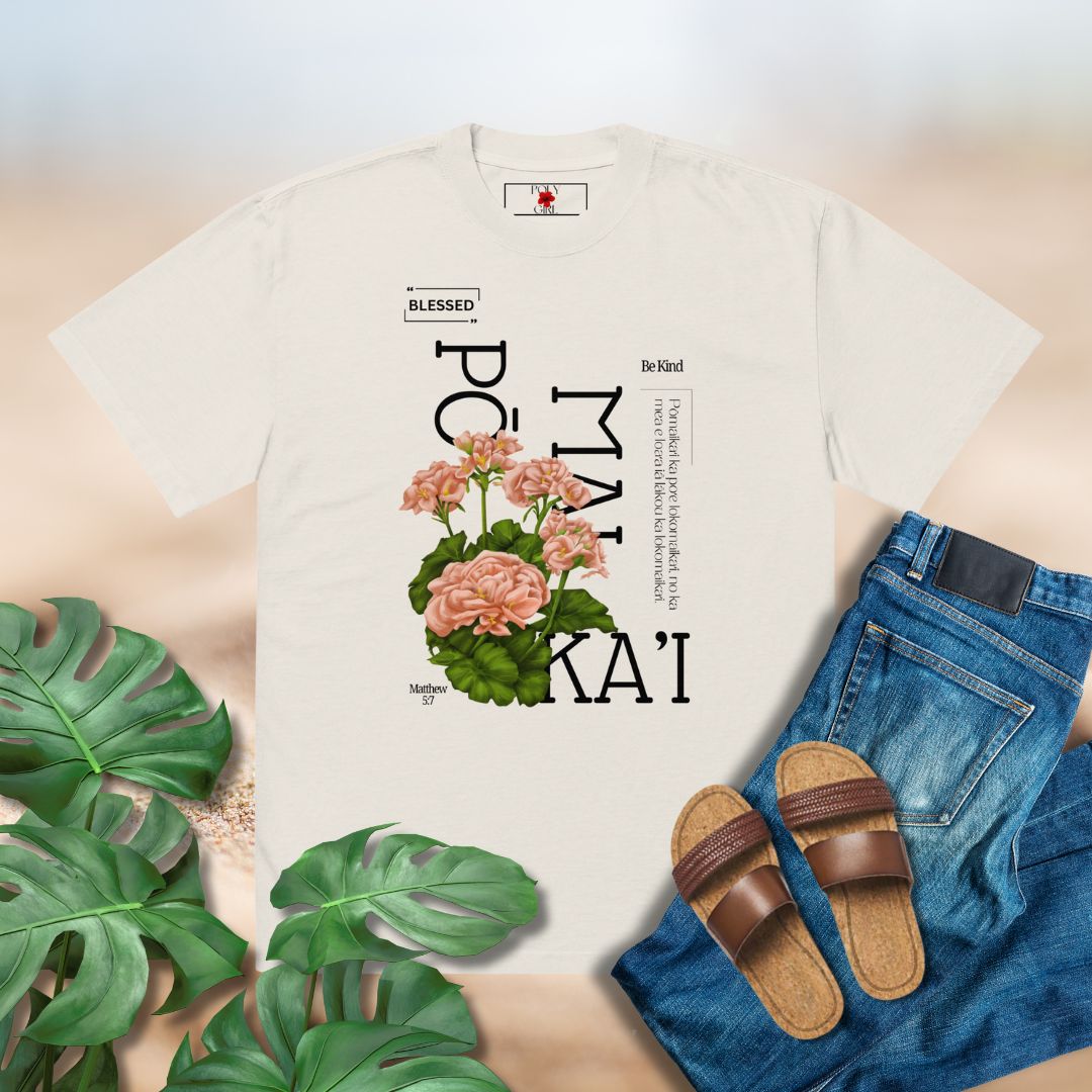 Pōmaika'i Over Sized Faded and Heavy Premium T-shirt: Blessed, Hawai'i
