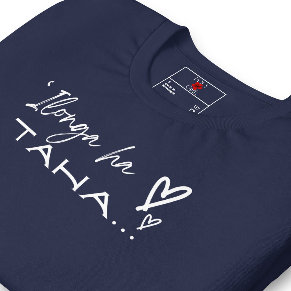 'Ilonga Ha Taha by Poly Girl, Polynesian and Pacific Island Inspired Designs