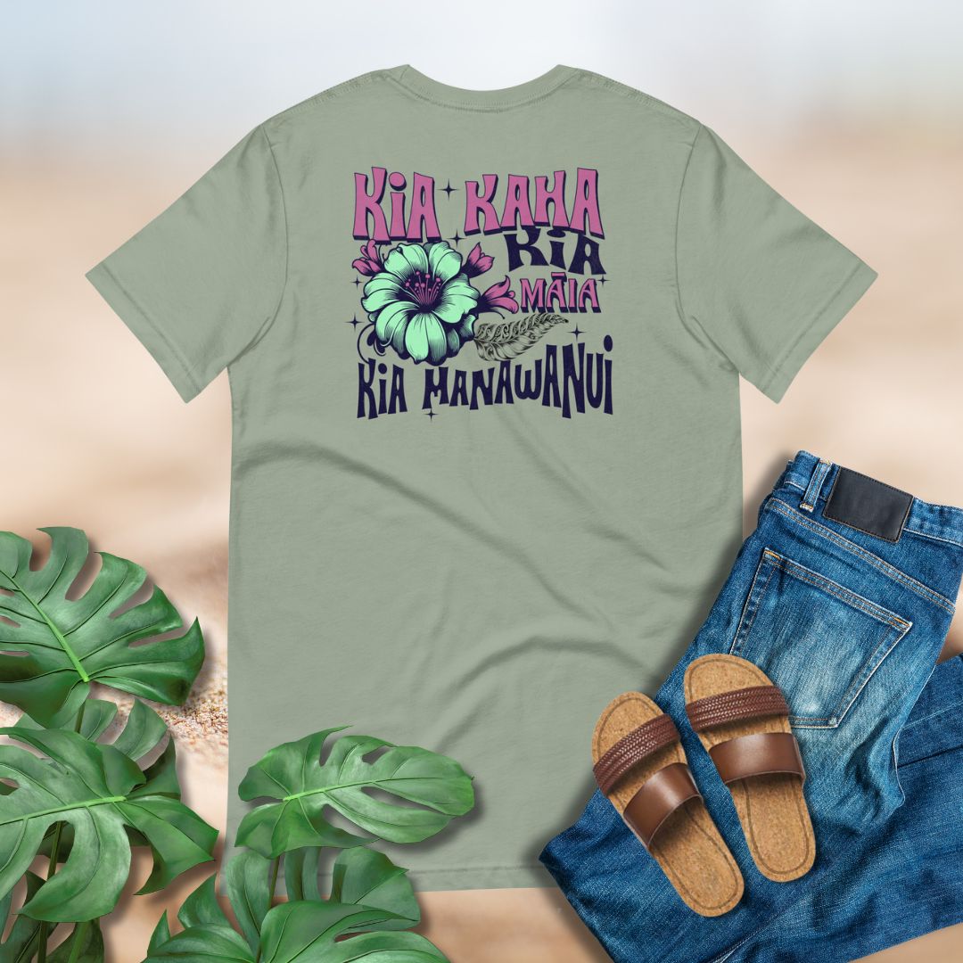 Kia Kaha, Kia Māia, Kia Manawanui Tee