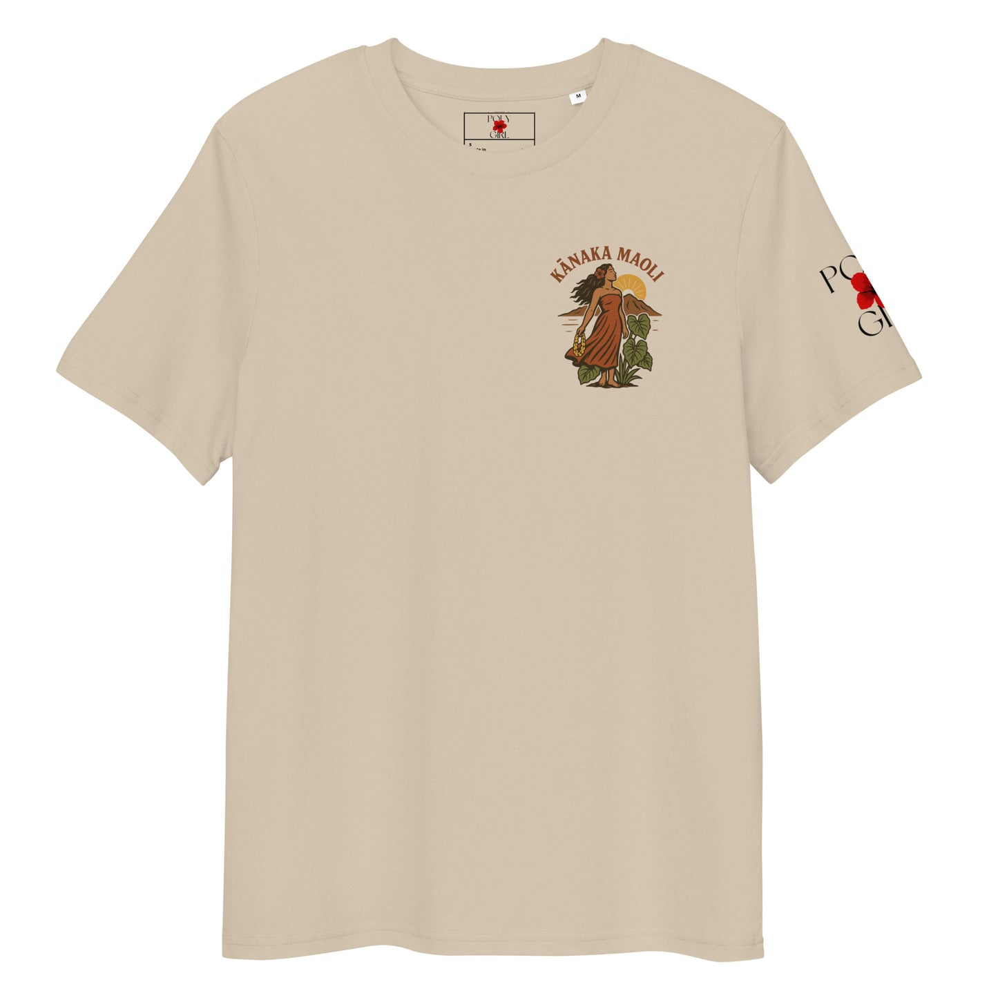Front view of Kānaka Maoli Rising Tee in sand color with chest print of Hawaiian woman, sunrise, and kalo leaves