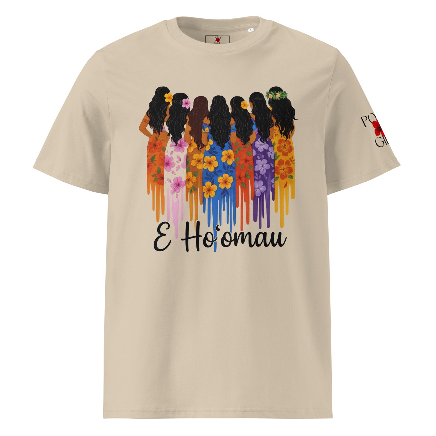 E Ho'omau Tee by Poly Girl in beige