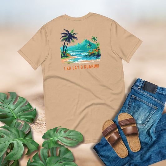 I_Ka_La_i_O_Kuahiwi T-shirt in beige by Poly Girl