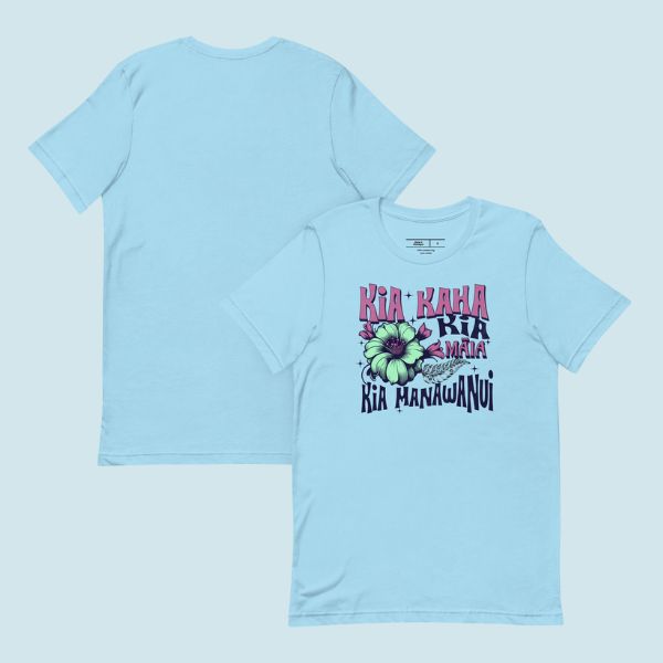 Kia Kaha Kia Maia Kia Manawanui Tshirt Front and Back