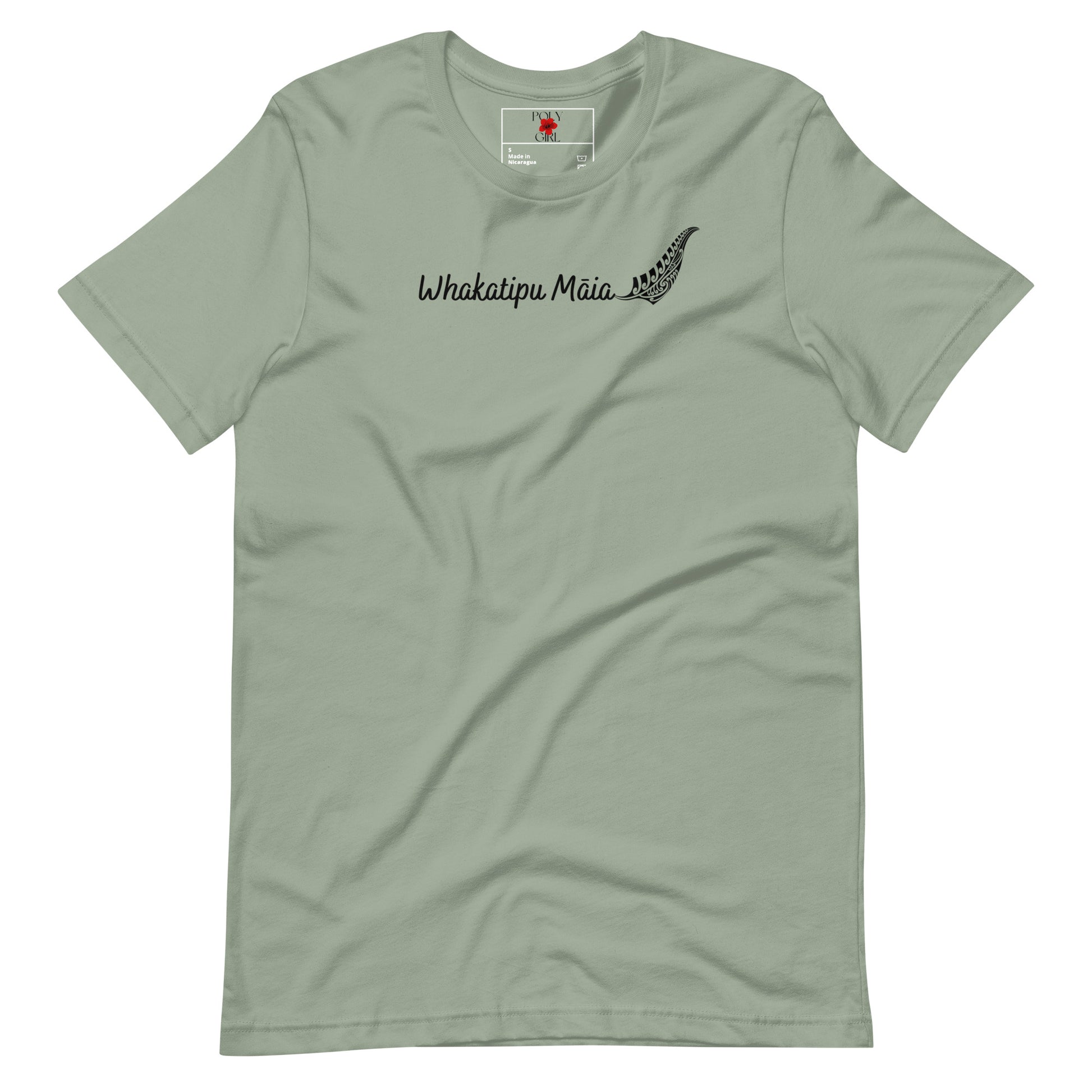 Ladies' t-shirt in sage color by Poly Girl with Whakatipu Maia printed on the front