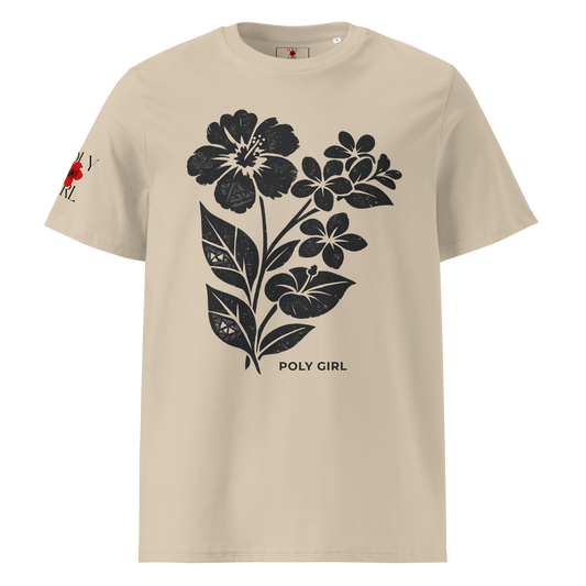 Many Paths One Root Tee in Beige by Poly Girl