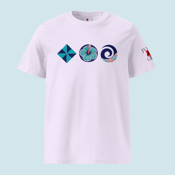 Minimalist organic cotton tee featuring the Tolu motto design in lavendar