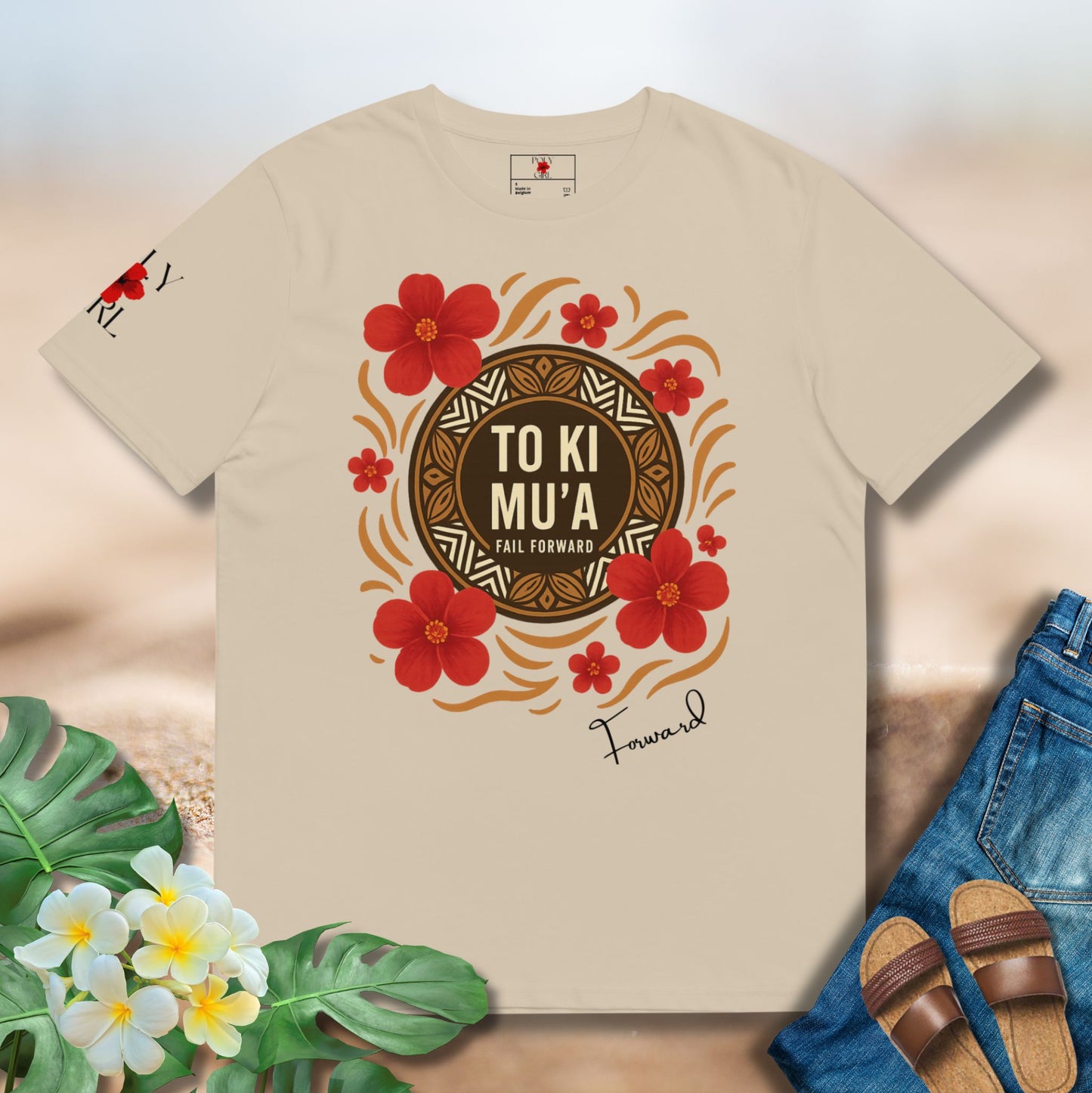 To Ki Mu'a Tee in Beige
