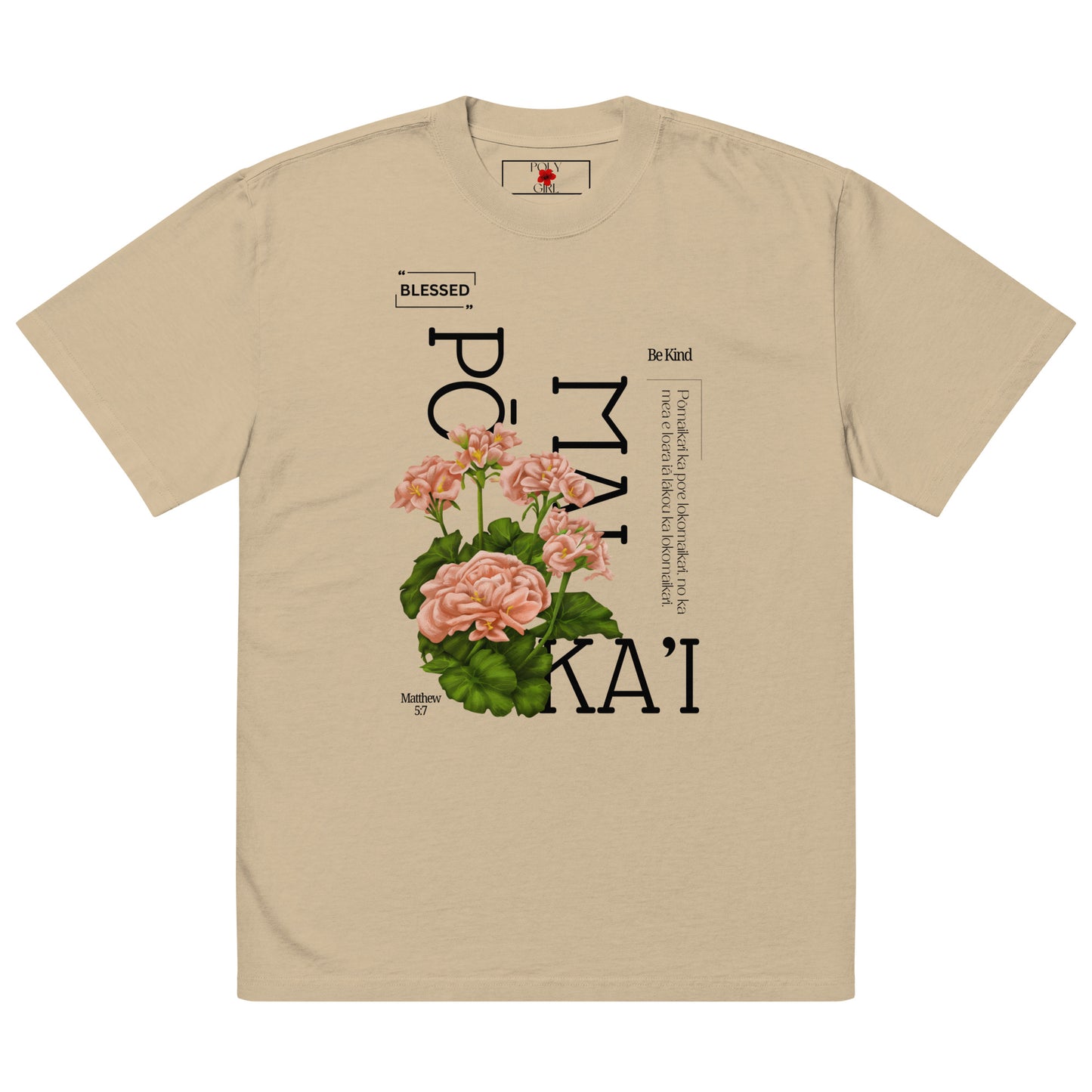 oversized-faded-t-shirt-Pōmaika'i Blessed Tee by Poly Girl in Khaki